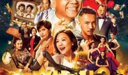 vip电视剧在线观看,在线观看，畅享独家精彩